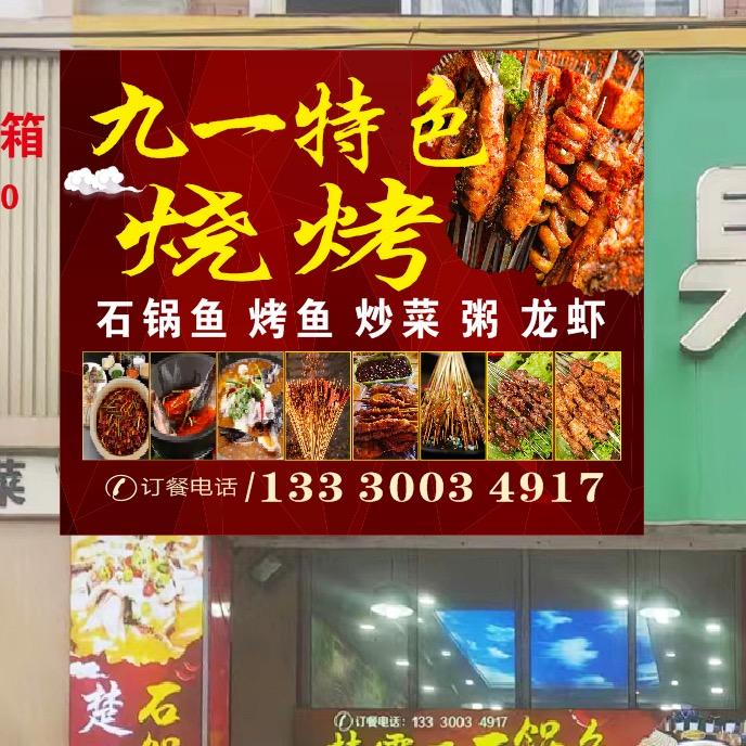 方 ᩚ