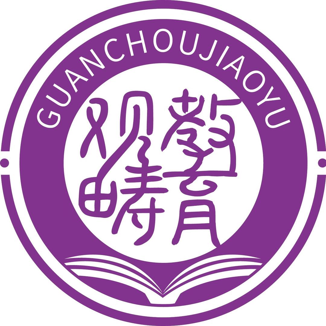 水木观畴机械考研