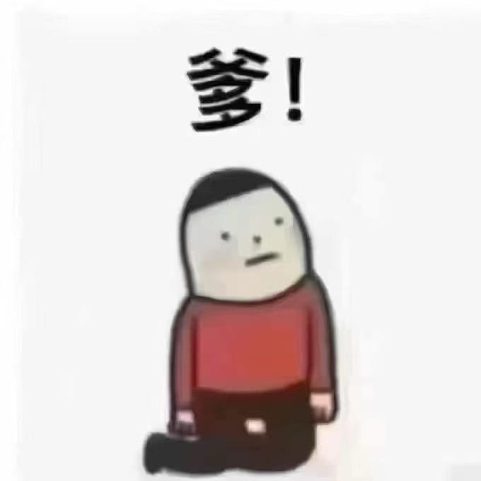 梦幻好物小铺44z