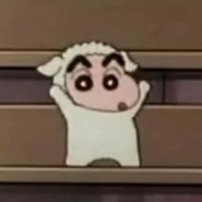 叉八叉