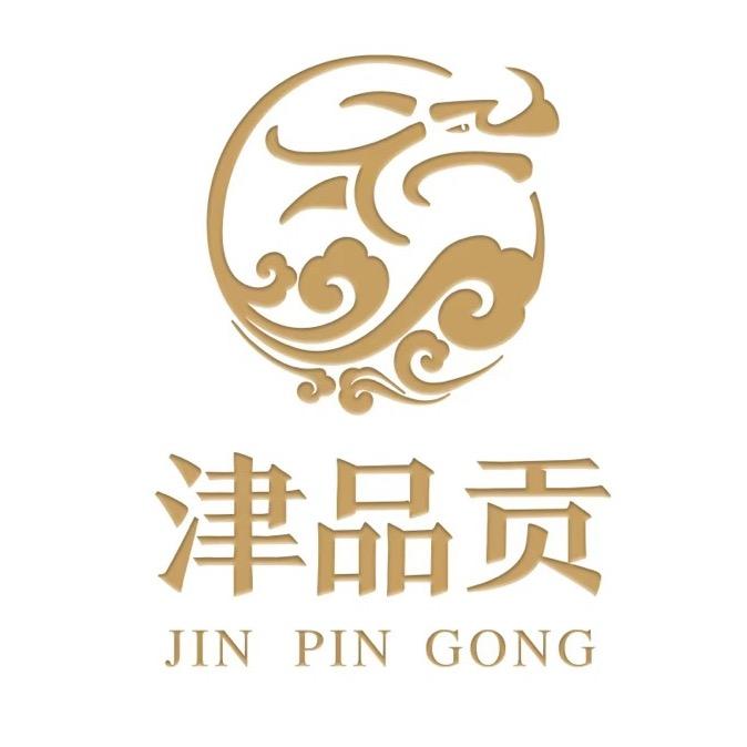 津品贡茶业