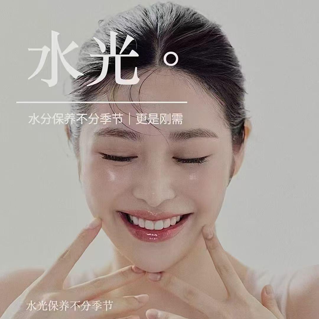 A&T水光美学空间