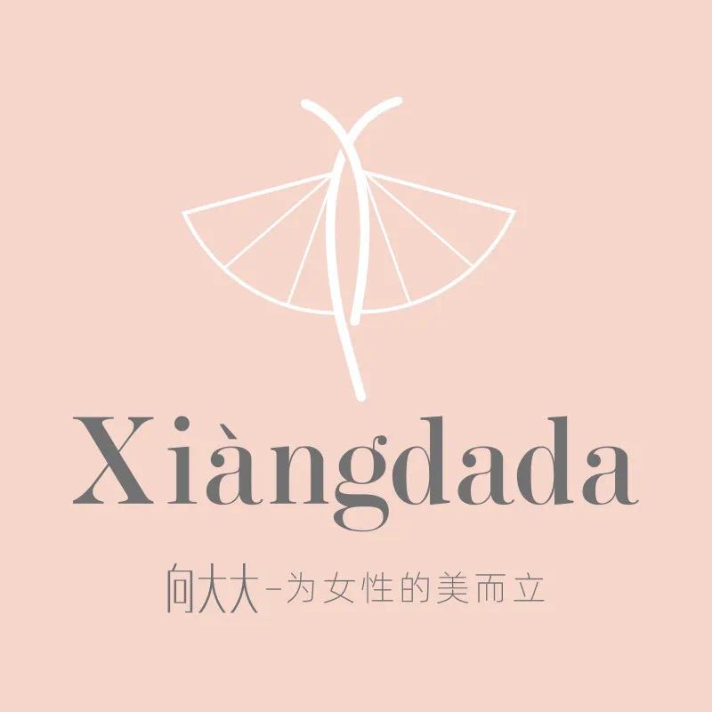 向大大原创内衣店