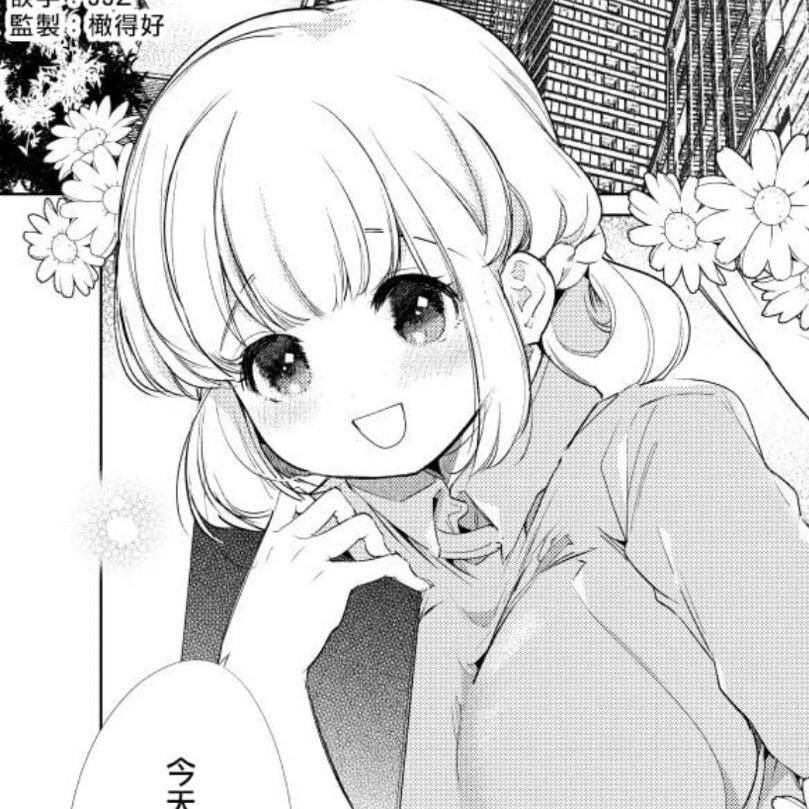 AE钙奶