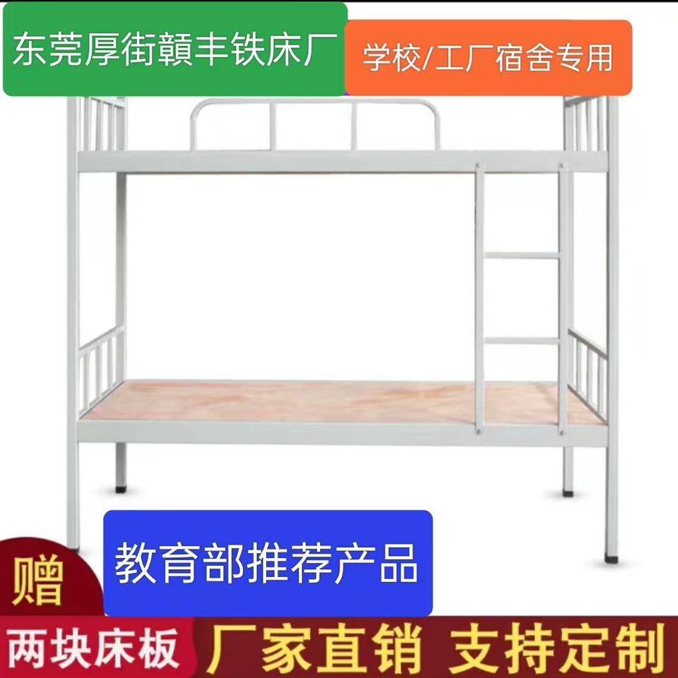 Lqf秀