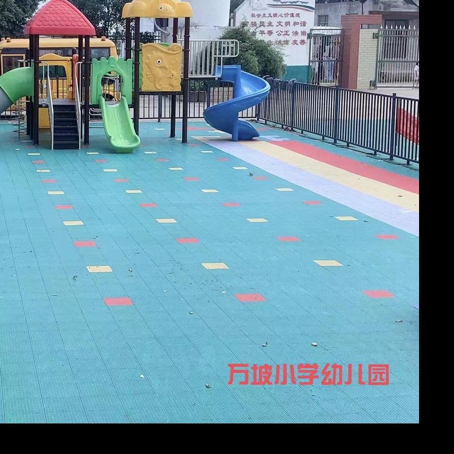 万坡小学幼儿园