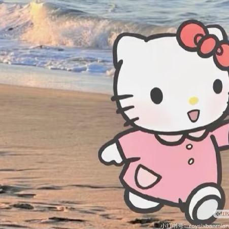 芝士奶盖