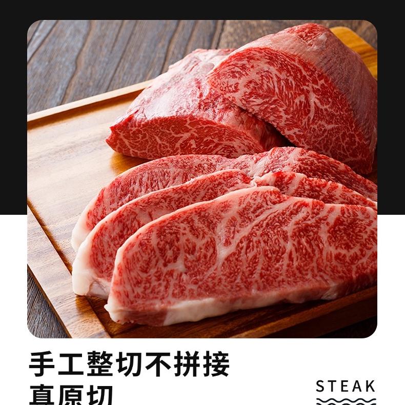 云南特产生鲜