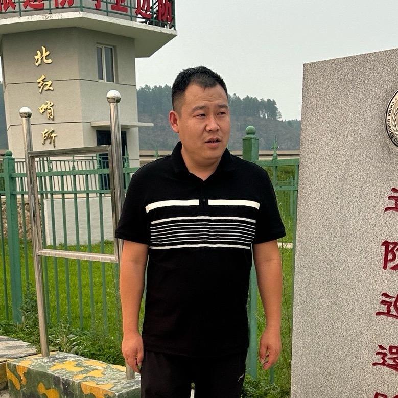 安阳金包银（东方）