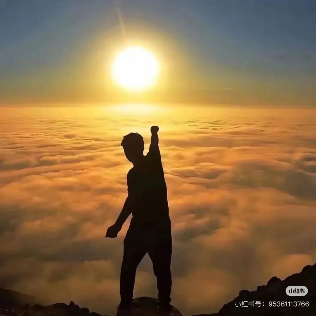凡百