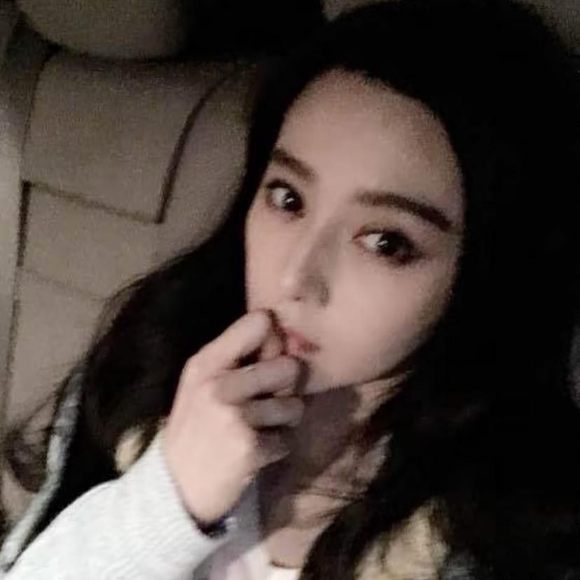 馥芮白