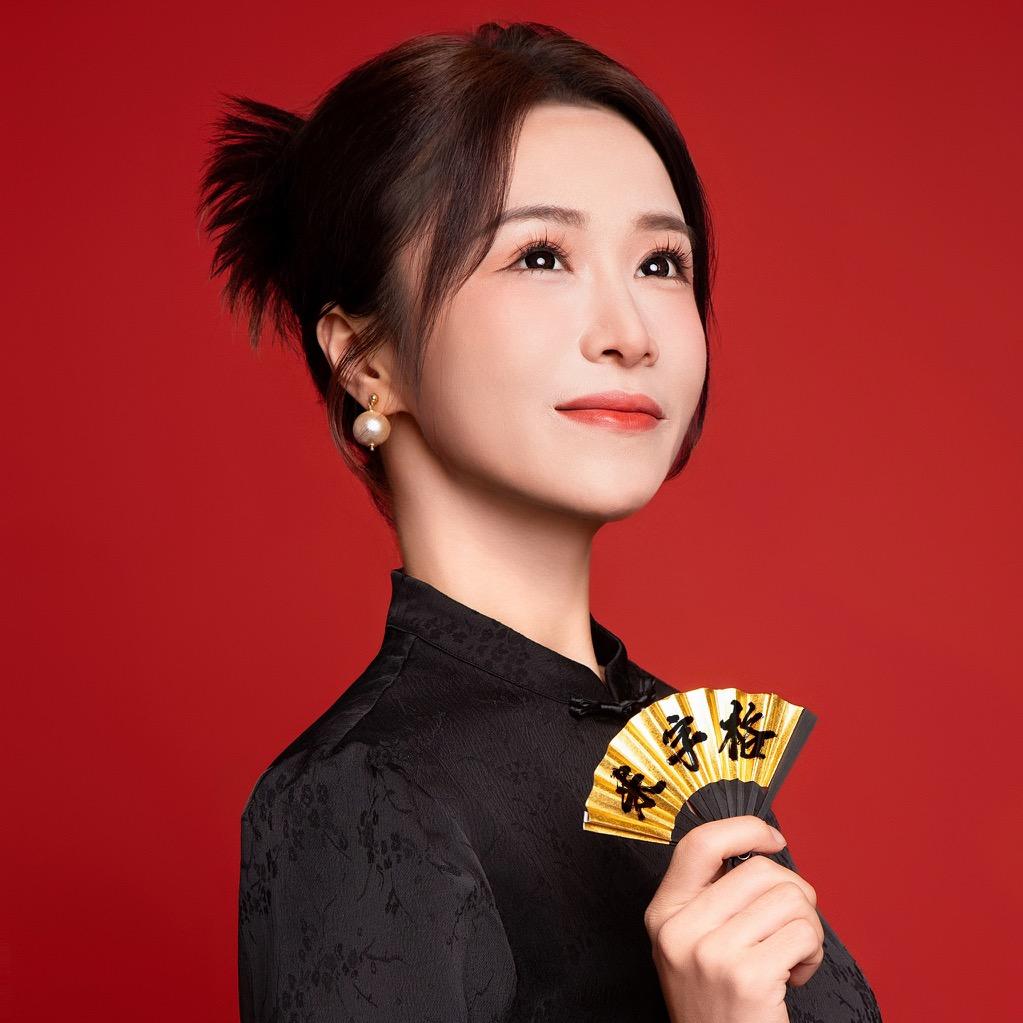 米字格老板娘