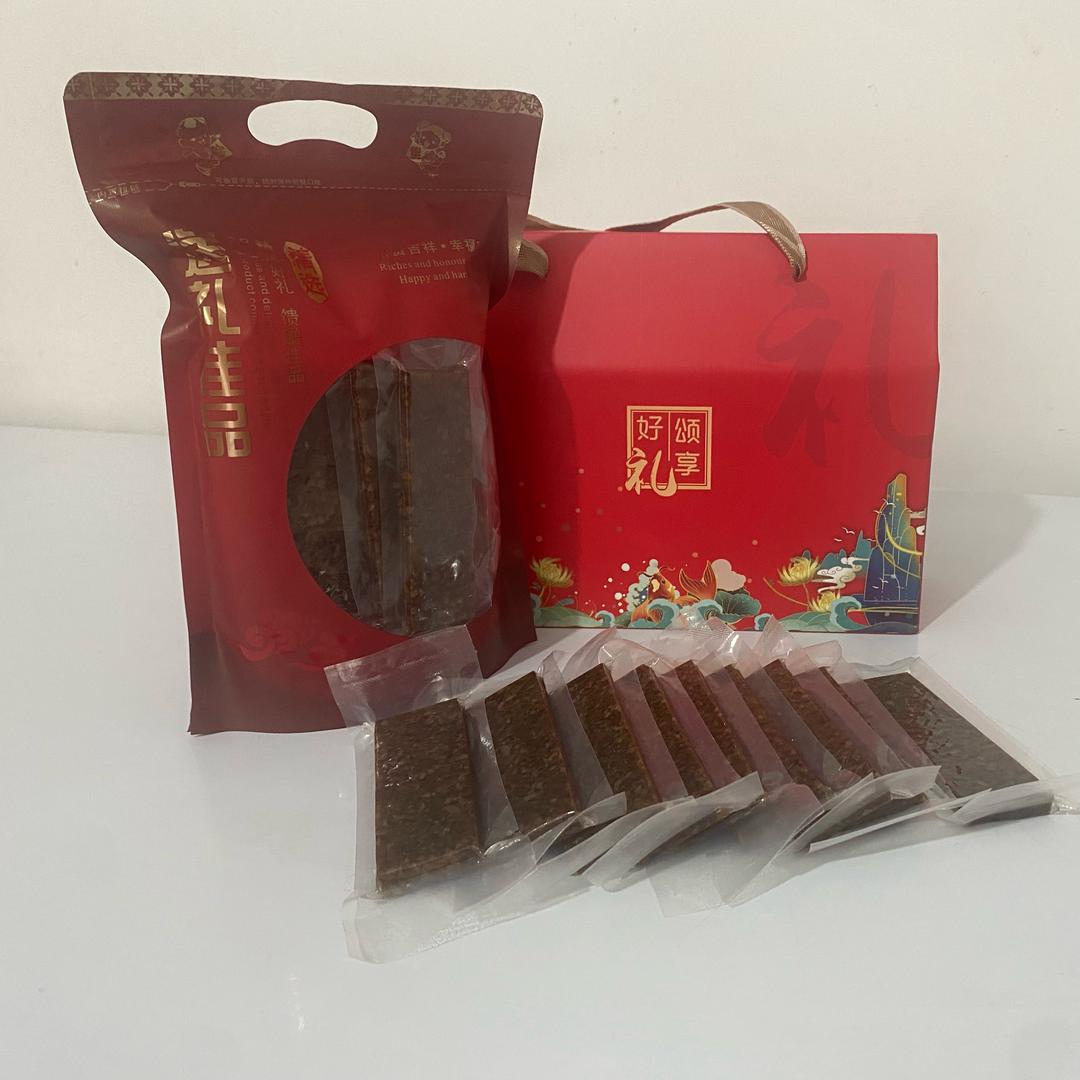 卖猪头粽的勃弟