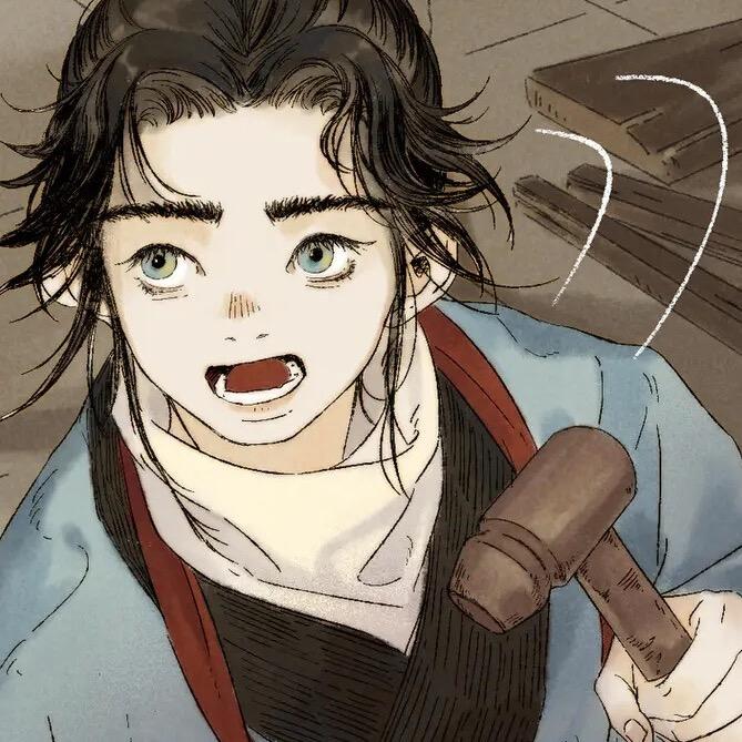 舟郎顾