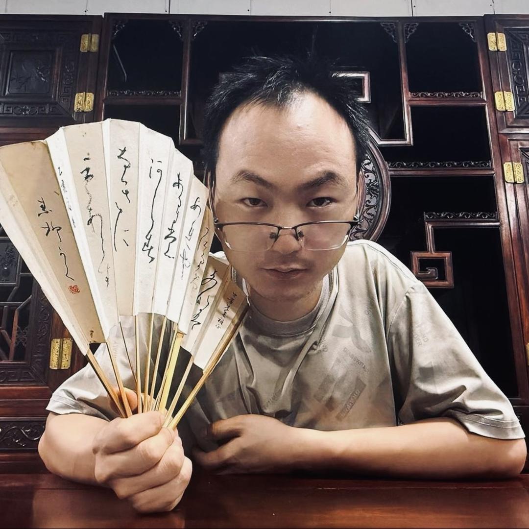 袁方二手红木家具（小袁）