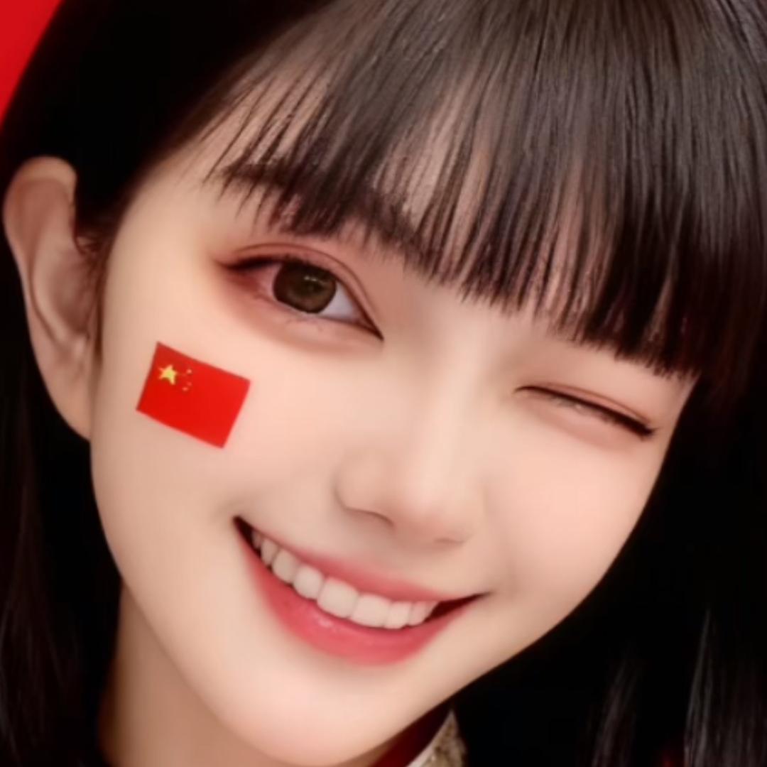 燕子姐姐😙