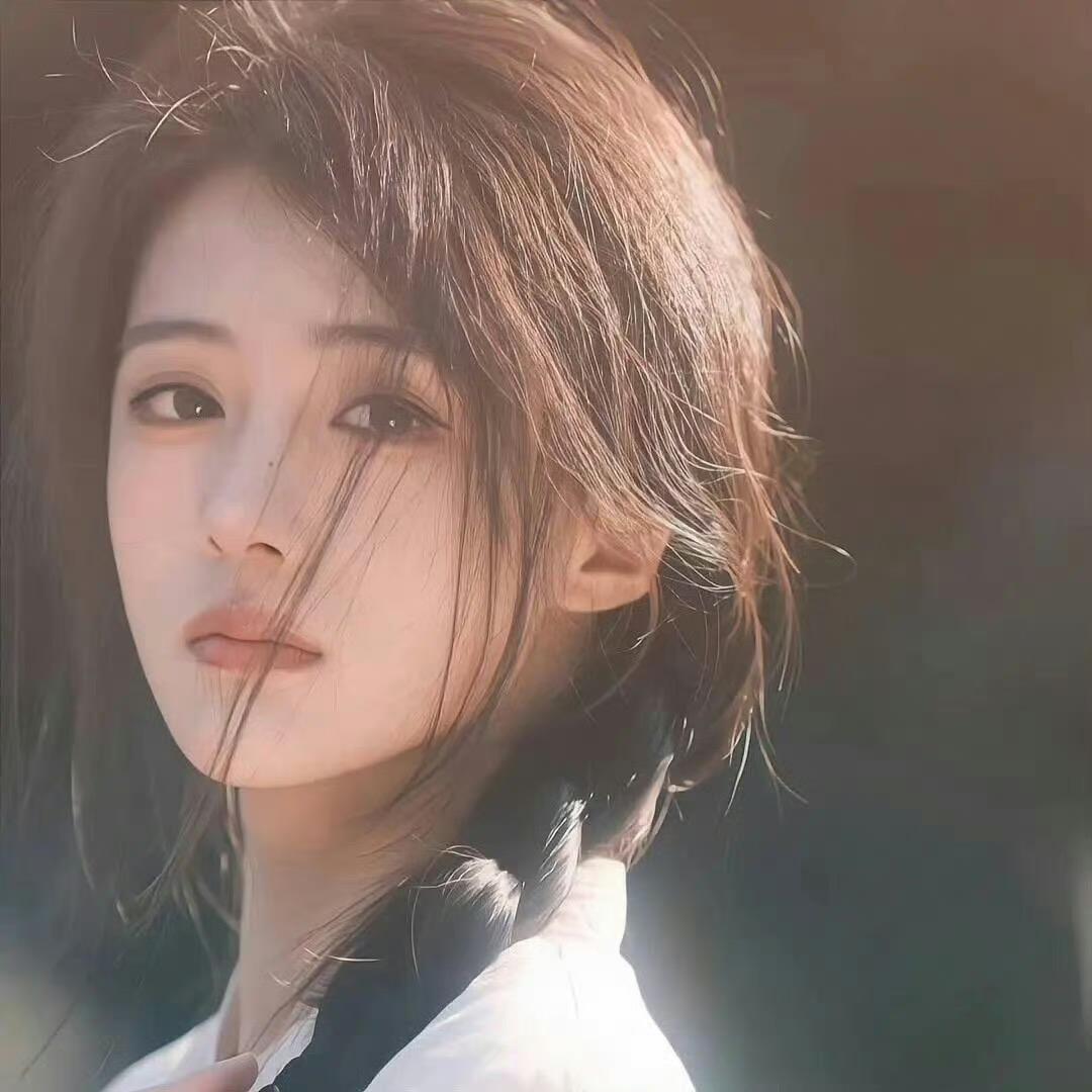 你的象