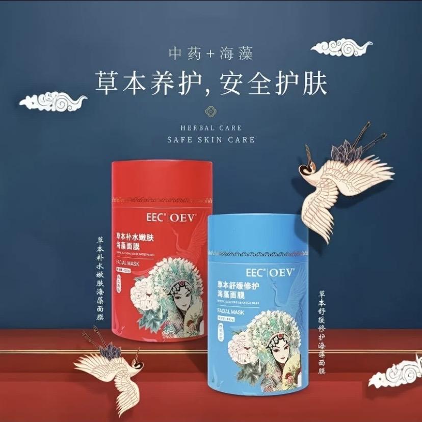 天选美妆洗护商行