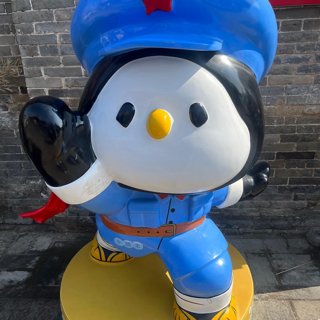 耶✌️