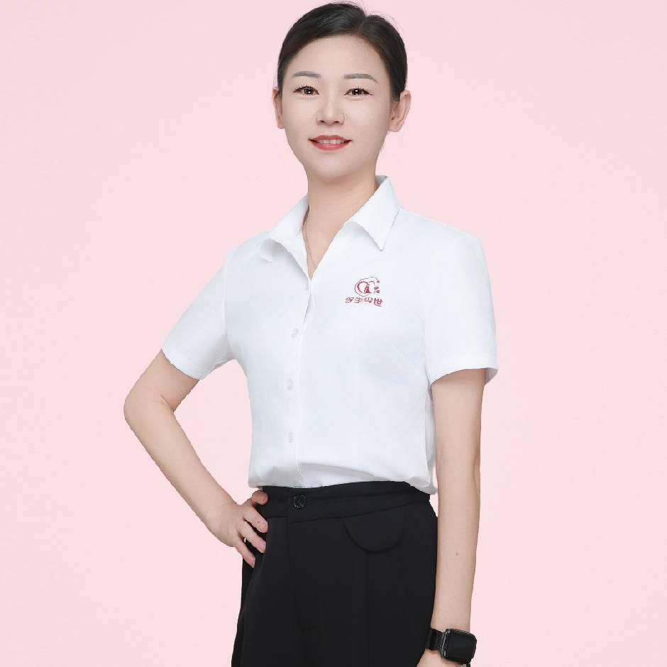 于都阳阳 （于都红娘）