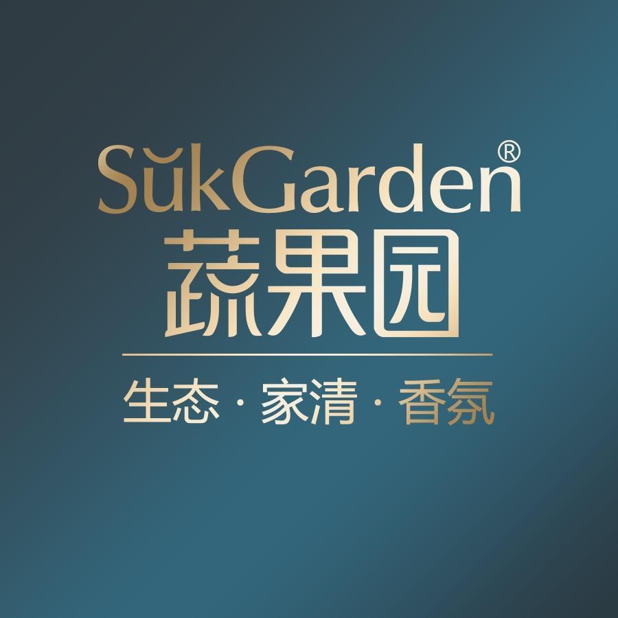 蔬果园乌木玫瑰香氛洗衣液