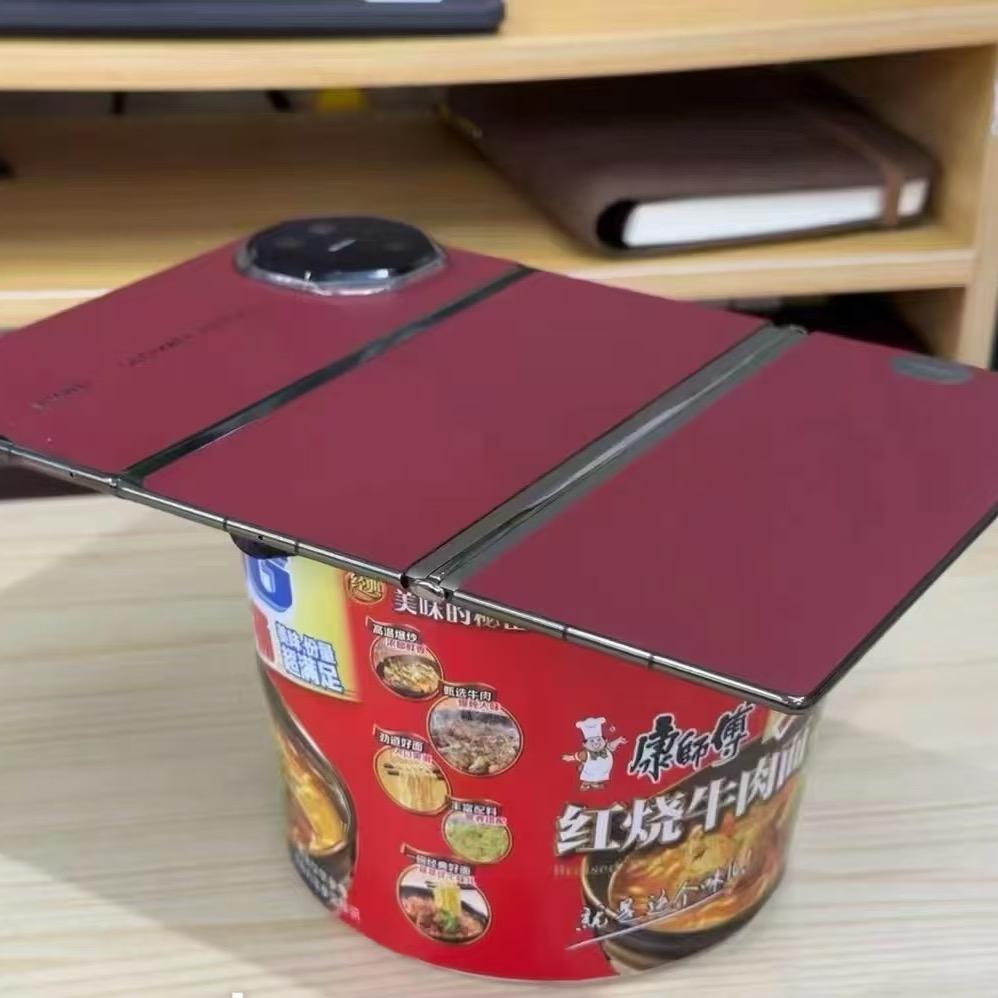 欢哥