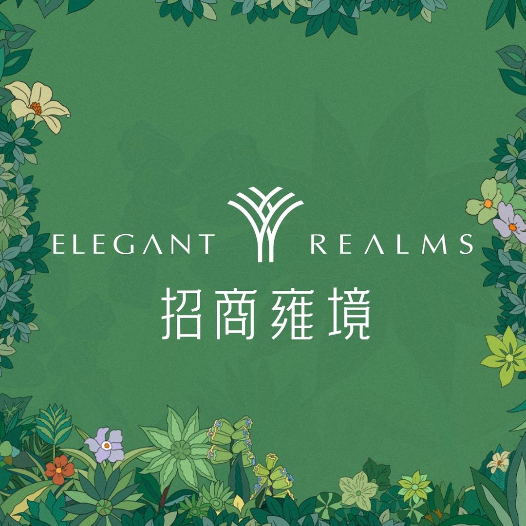 招商·雍境二期