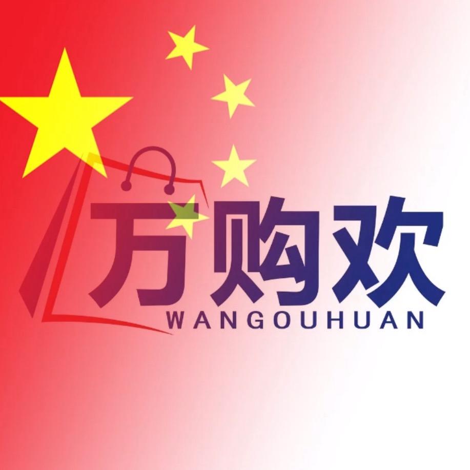 正在输入🍃