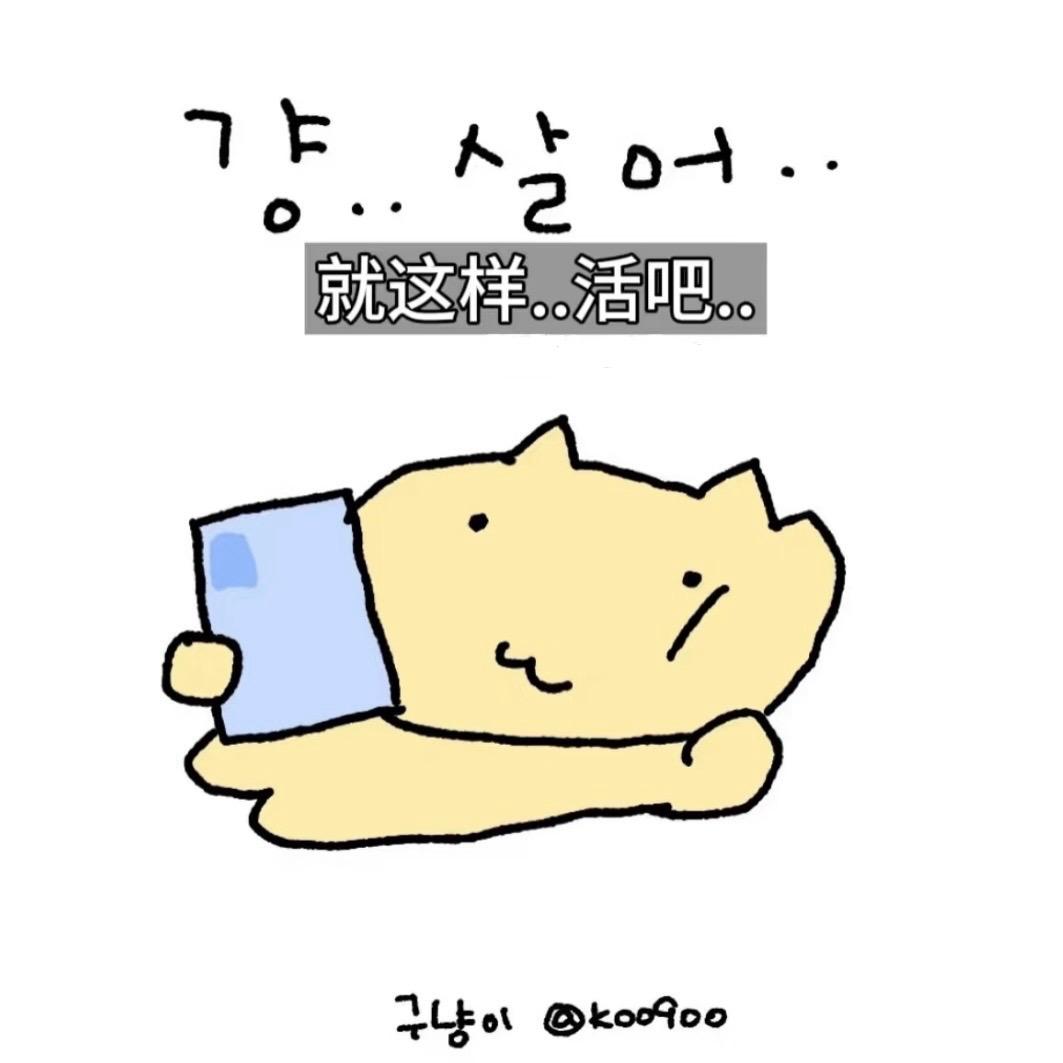 ： 芝士甘薯馍啊