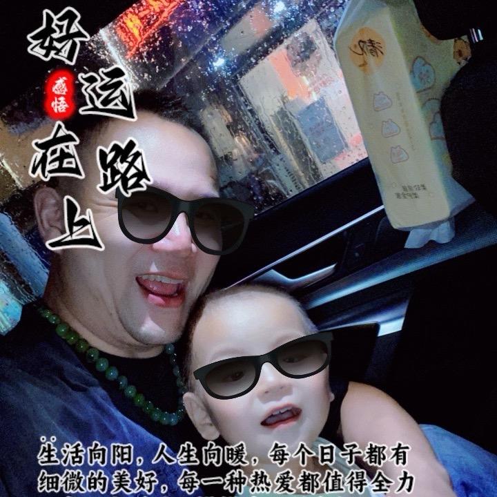 ꧁守王幸福‧̀͡ʅ꧂