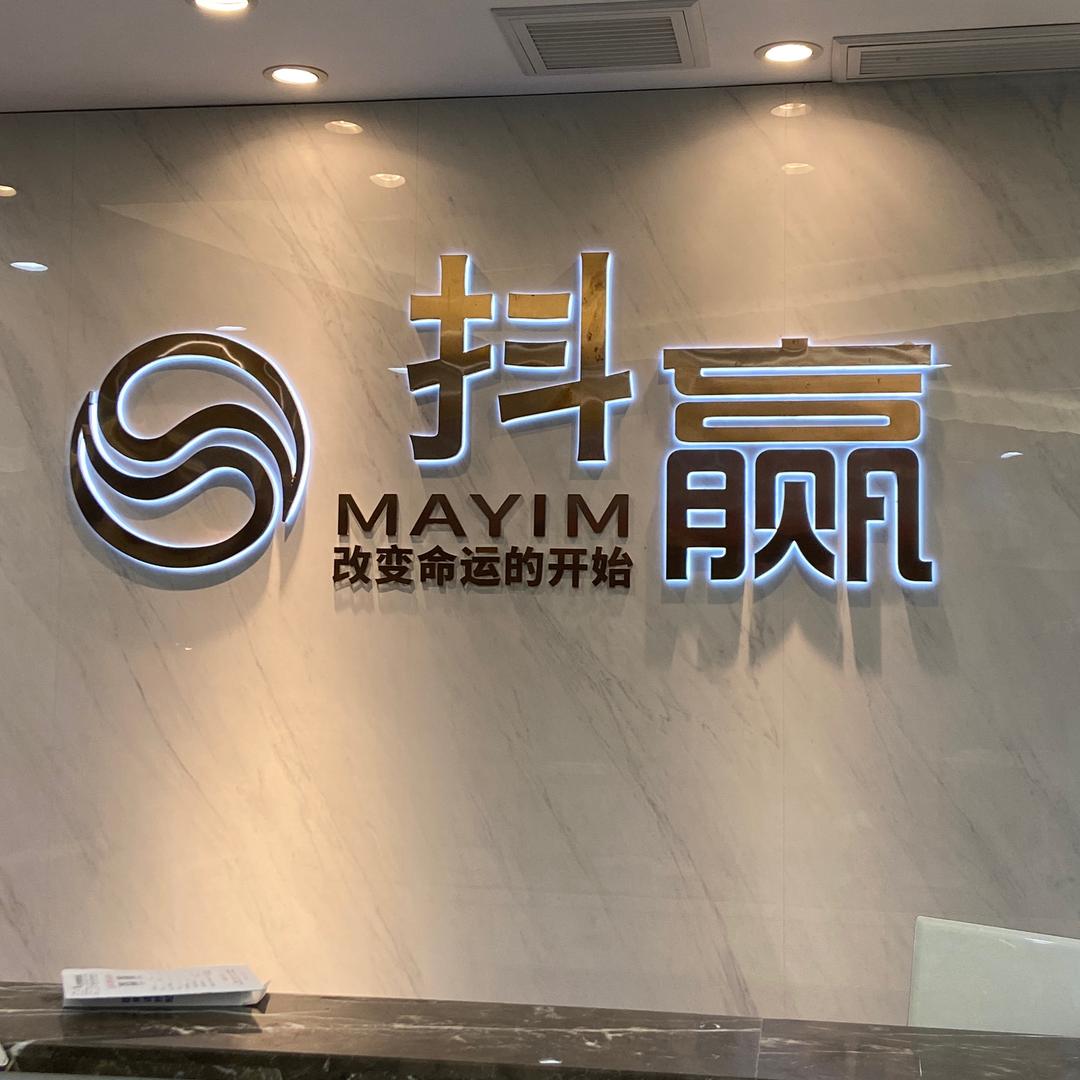 抖赢qianqian（团队招新）