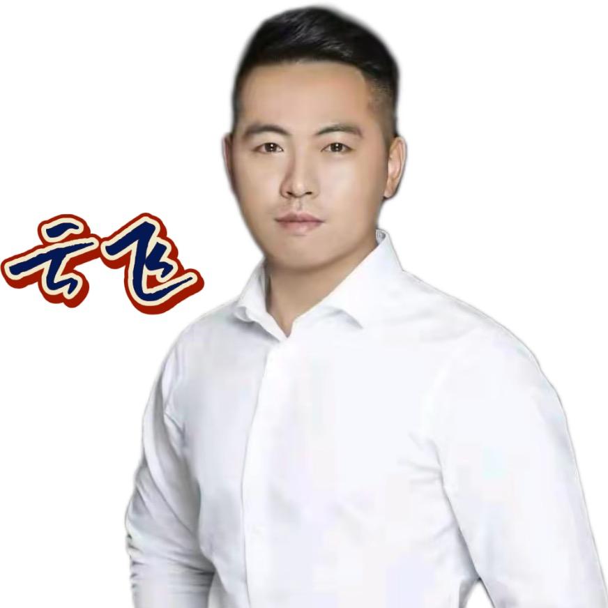 北海云飞探海鲜+房产🏠