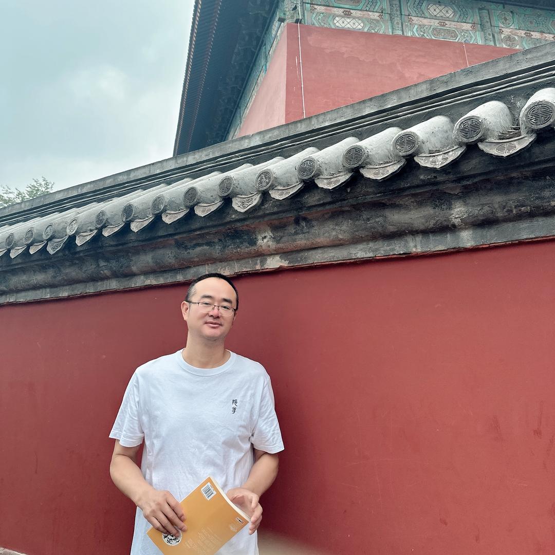 隐尊书院虞大愚