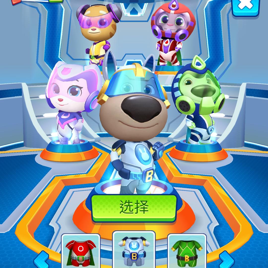 张家源🐐