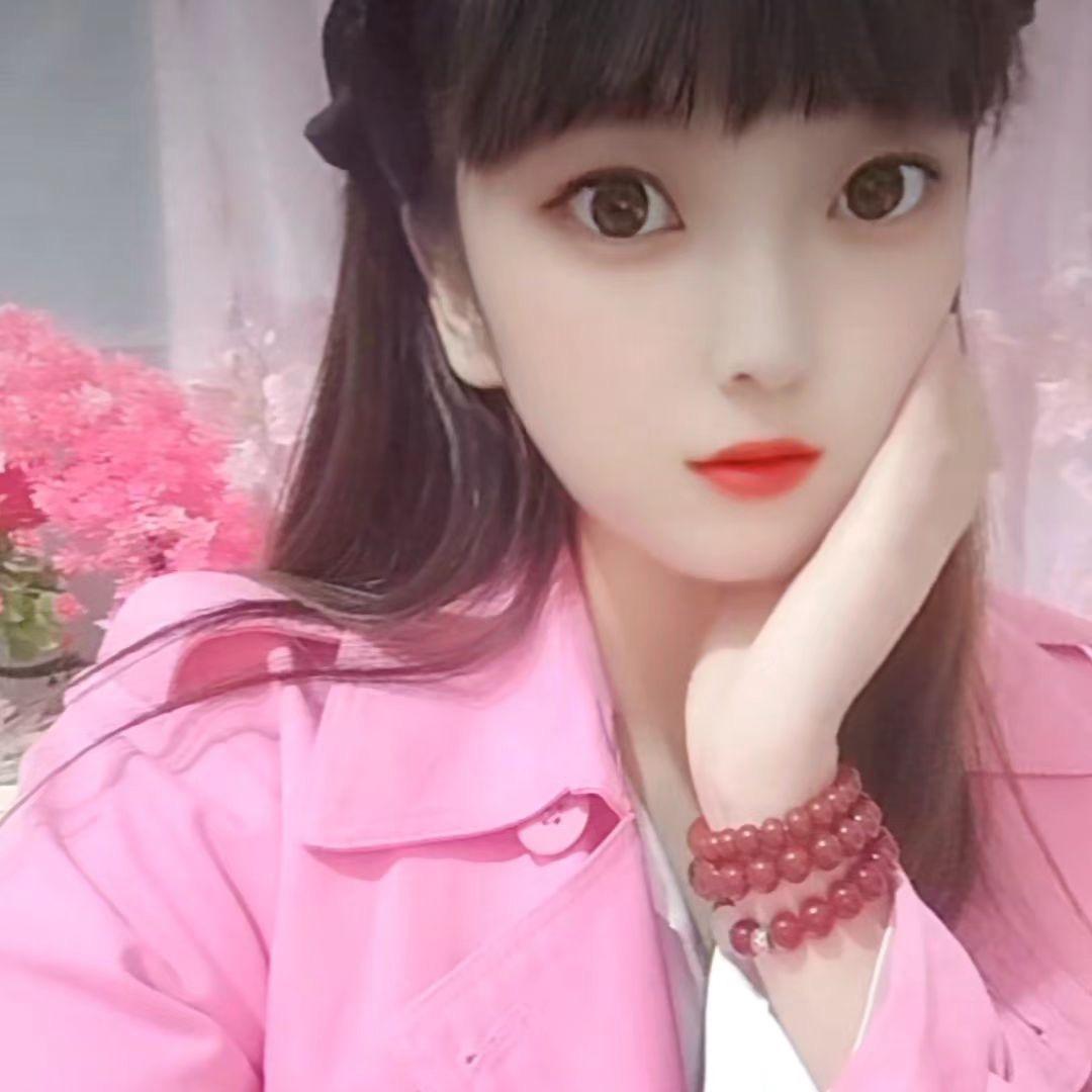粉宝💕