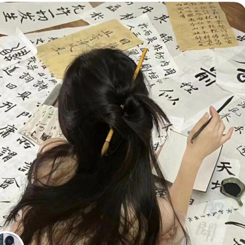 小沫丫