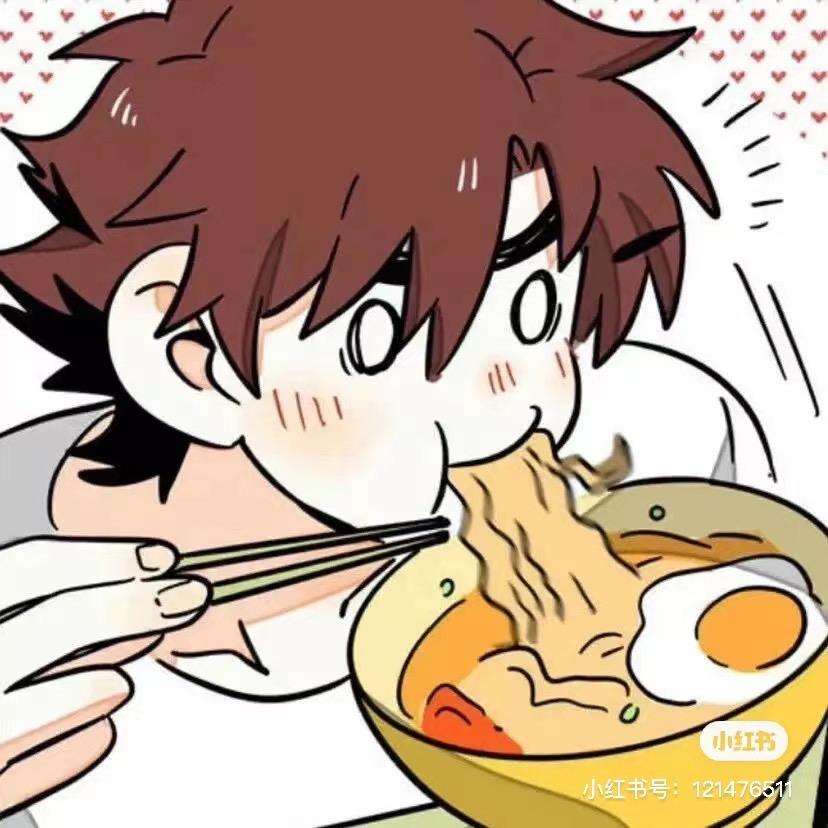 我就吃一口