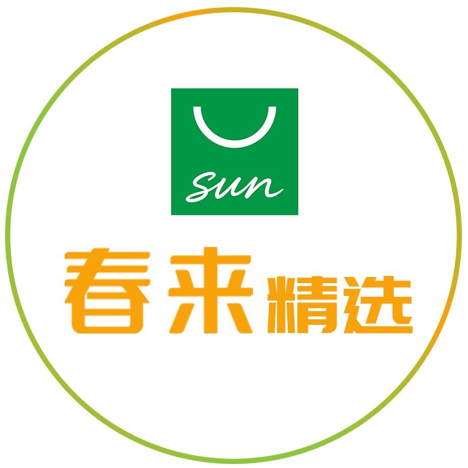春来超市官方号