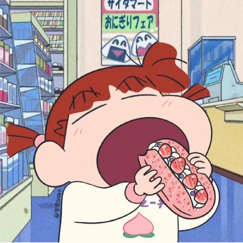 贰拾唔