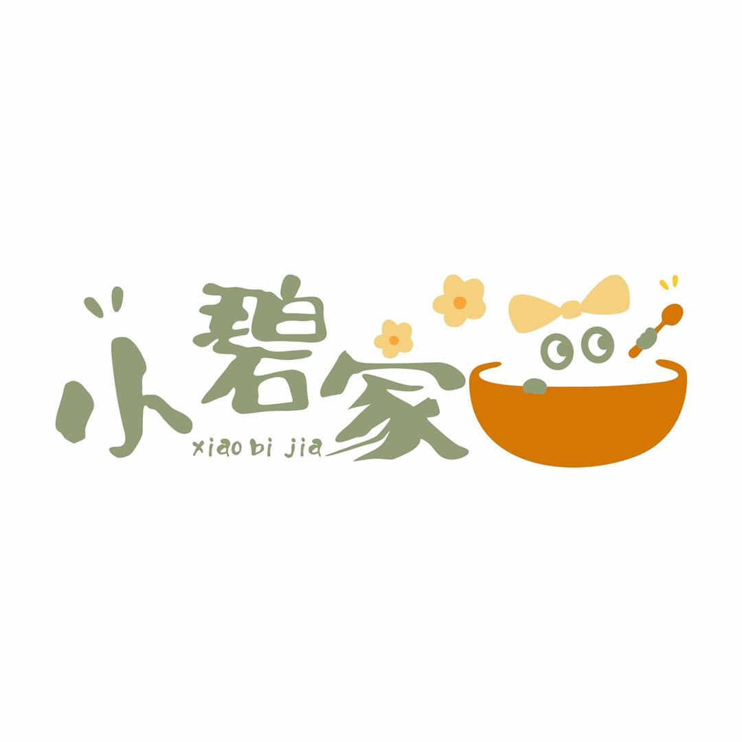 小碧家糖水铺总部