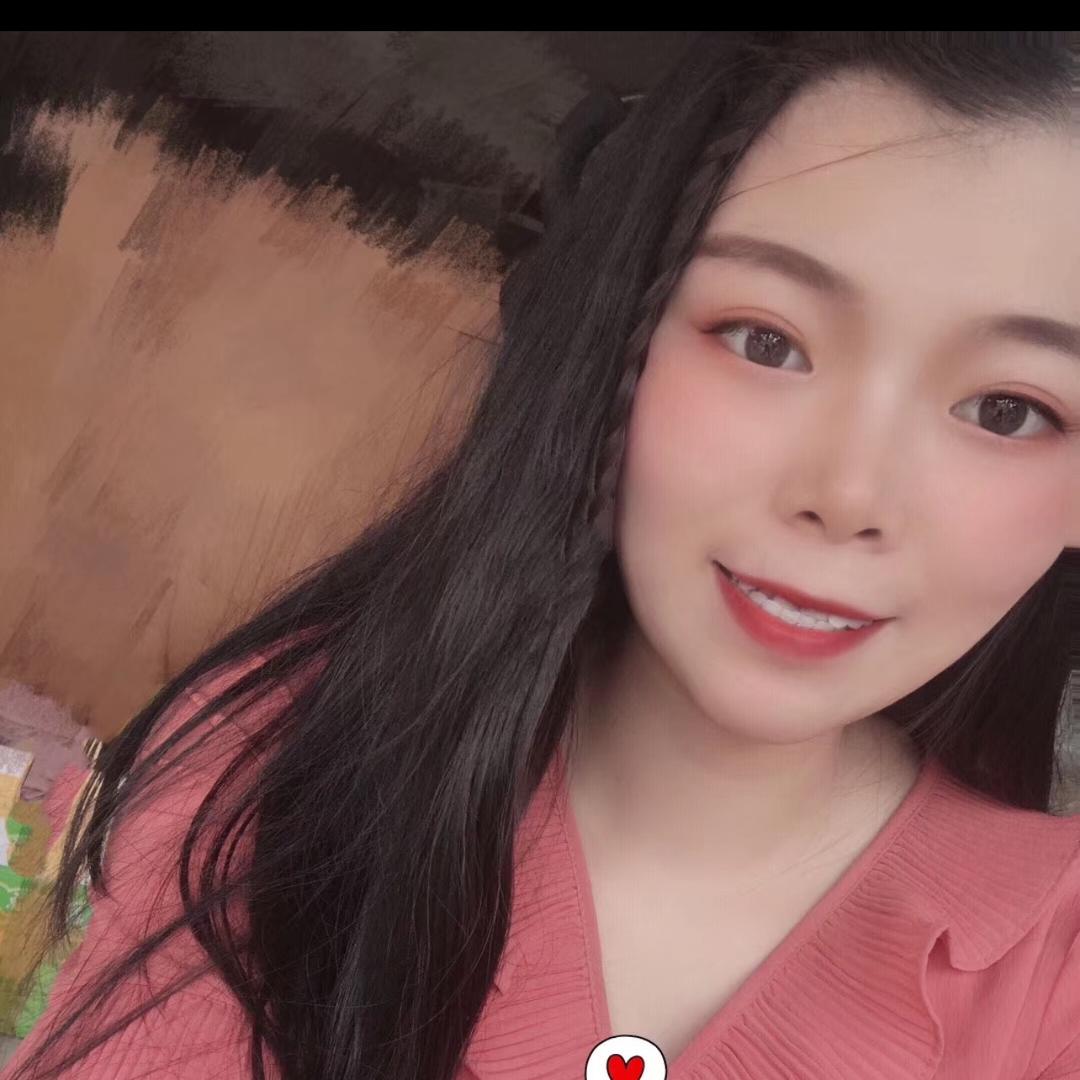 Annacynanaji