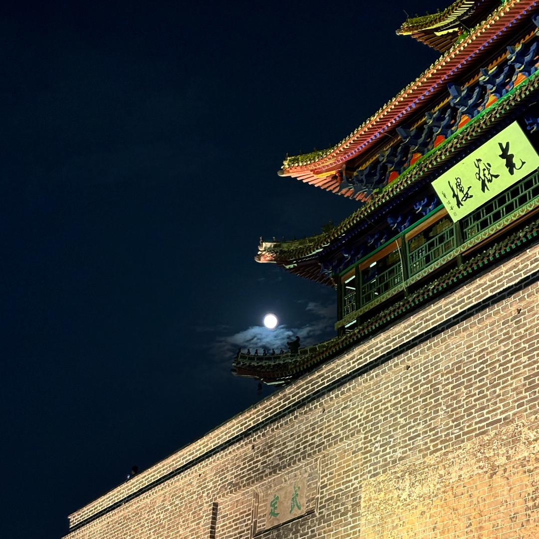 壹句话👀