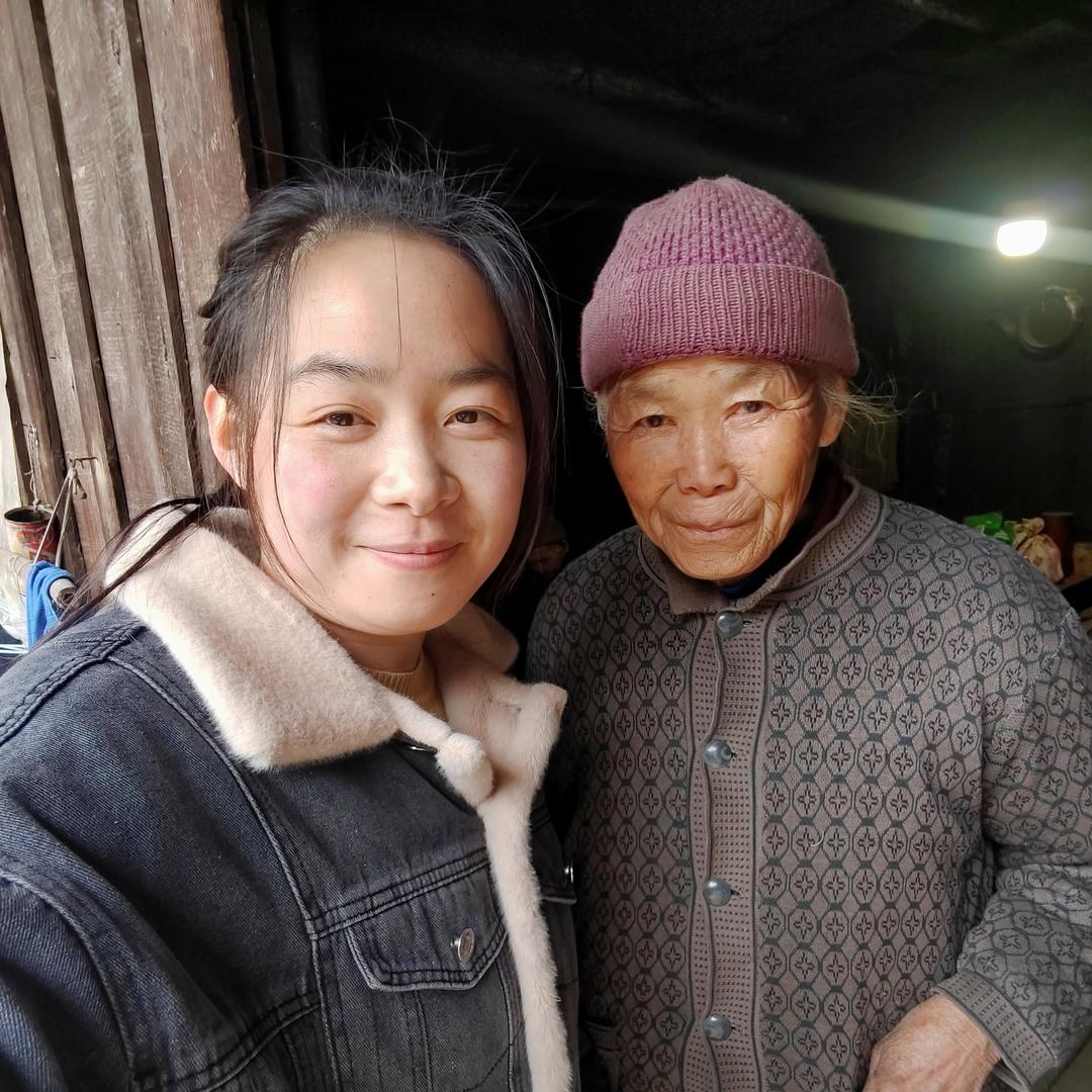 肖奶奶和黄小仙
