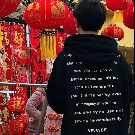 用户8530338800696