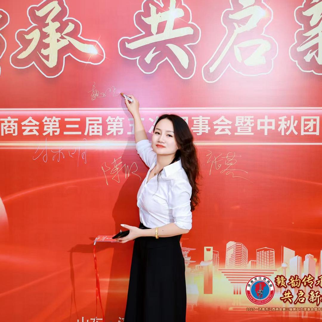 济南门窗女匠人—魏坚