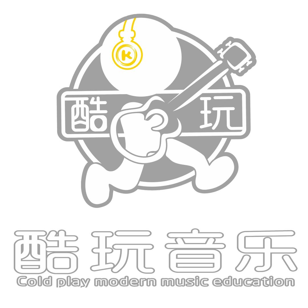 洛阳酷玩音乐🎸