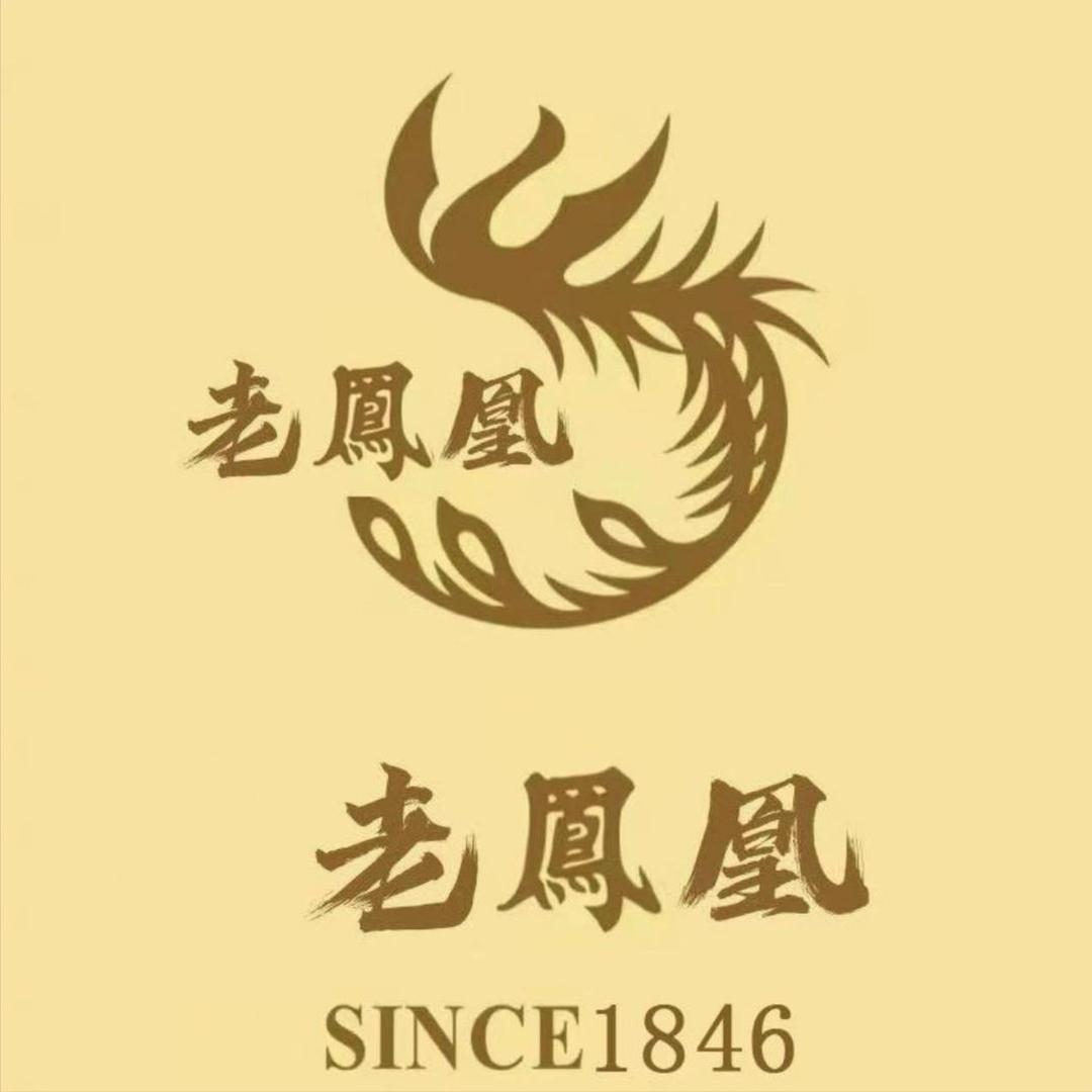 祯熙银饰