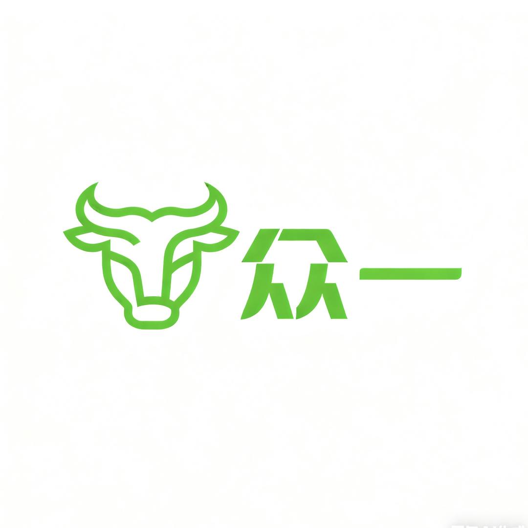 众一肉业
