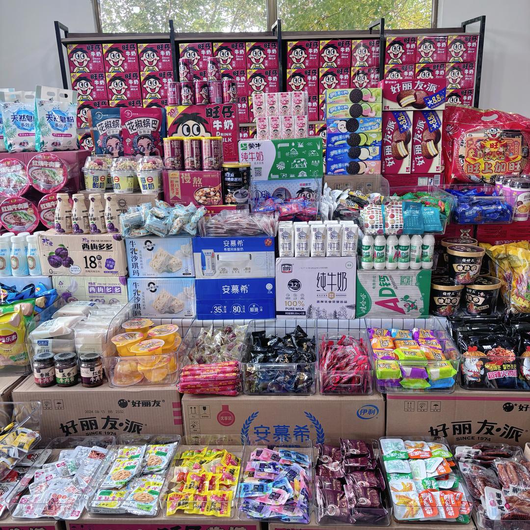 振华超市的头像