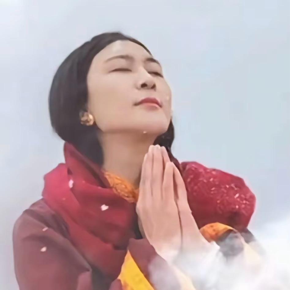 ༺འབྲོག་༄ལང་༄མཚོ།༻